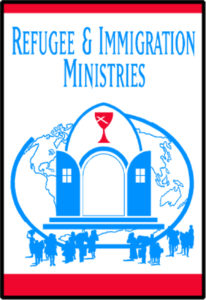 refugee - full logo
